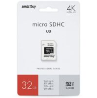 Карта памяти micro SDHC 32Gb SmartBuy Class 10 (с адаптером SD)