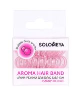 Набор резинок для волос "Aroma Hair Band Bubble Gum" (3 шт.)