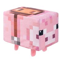 Мягкая игрушка "Свинка"