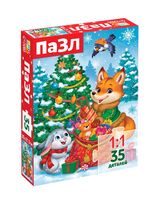 Пазл "Подарки для зверят" (35 элементов)