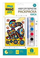 Набор для рисования "Киса"