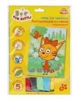 Картина из песка "Три кота. Карамелька"