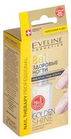 Средство для восстановления ногтей 8в1 "Golden Shine Nail" тон: прозрачный