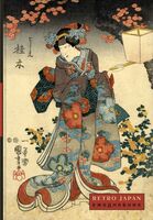 Ежедневник недатированный "RetroJapan. Красавица и сакура" (А5)