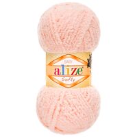 Пряжа "Softy №340" (50 г; 115 м; пудра)
