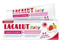 Зубная паста детская "Lacalut Baby" (65 г)