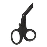 Ножницы универсальные (190 мм)