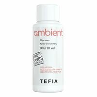 Крем-окислитель для волос "Ambient. 3%/10 vol" (60 мл)