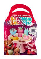 Набор для творчества "Вкусные десерты"