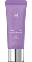 BB-крем "M Perfect Cover Serum" SPF 50 тон: 21, Light Beige
