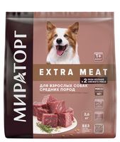 Корм сухой для собак средних пород "Extra Meat" (2,6 кг; с говядиной)