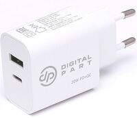 Сетевое зарядное устройство Digitalpart FC-135 20W (USB+USB-C) с кабелем Lightning (белое)