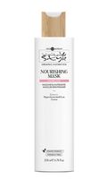 Маска для волос "Nourishing Mask" (200 мл)