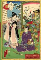 Ежедневник недатированный "RetroJapan. Свидание" (А5)