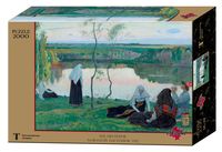 Пазл "Нестеров. За Волгой. Пастушок" (2000 элементов)