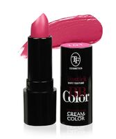 Помада для губ "BB Color Lipstick" тон: 101, изящный розовый