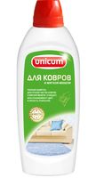 Средство для ручной чистки ковров (480 мл)
