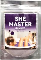 Мерцающая соль для ванны "She Master" (70 г; фиолетовый)