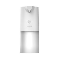 Дозатор для жидкого мыла "Elari SmartCare" (белый)