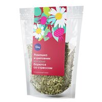 Чайный напиток "Ромашка и шиповник" (45 г)