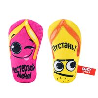 Набор мягких игрушек для собак "Шлёпки"