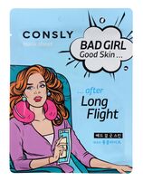 Тканевая маска для лица "После длительного перелета" (23 мл)