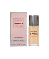 Парфюмерная вода для женщин "Шансита" (50 мл)