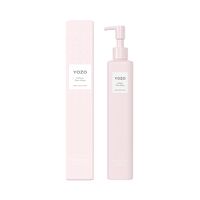 Молочко для тела "Сollagen Water Shining" (260 мл)