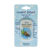 Мыло для рук "Кокос" (50 листов)