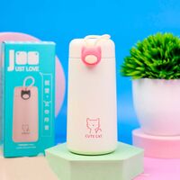 Термос "Cute Cat" 0,27 л (белый)