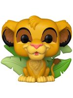 Фигурка "Funko POP! Simba SS (Exc)"