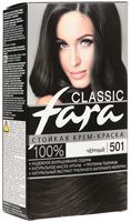 Крем-краска для волос "Fara. Classic" тон: 501, черный