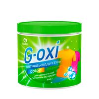 Пятновыводитель "G-Oxi. Color" (500 г)