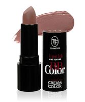 Помада для губ "BB Color Lipstick" тон: 144, капучино