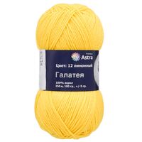 Пряжа "Галатея №12" (100 г; 250 м; лимонный)