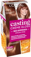 Краска-уход для волос "Casting Creme Gloss" тон: 635, шоколадное пралине