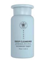 Энзимная пудра для умывания "Для чувствительной кожи" (80 г)