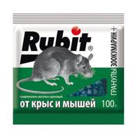 Гранулы от крыс и мышей "Зоокумарин" (100 г; ореховый)