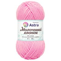 Пряжа "Молочный хлопок №02" (50 г; 100 м; нежно-розовый)