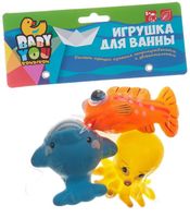 Набор игрушек для купания (3 шт.; арт. ВВ1395)