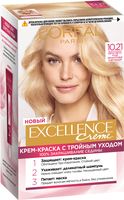 Крем-краска для волос "Excellence Creme" тон: 10.21, светло-светло русый перламутровый осветляющий