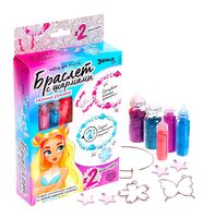 Набор для изготовления украшений "Браслет с шармами из эпоксидной смолы. Цветочек"