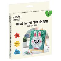 Аппликация из помпонов "Зайка"