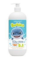 Гель-пена для купания 5в1 детский "Babies" (1000 г)