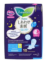 Гигиенические прокладки "Ночные. С крылышками" (10 шт.)