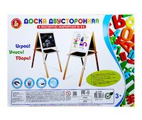 Доска для рисования "Комбинированная №8. Мольберт"