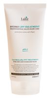 Маска для волос "Hydro LPP Treatment" (150 мл)