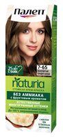 Крем-краска для волос "Naturia" тон: 7-65, золотистый средне-русый