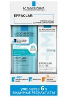 Подарочный набор "Effaclar" (мицеллярная вода, крем, флюид)