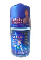 Дезодорант для мужчин "Сухость и комфорт" (ролик; 45 мл)